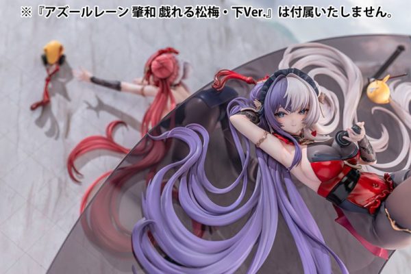 Azur Lane - Ying Swei - 1/6 - Frolicking Flowers, Verse I (AniGame)