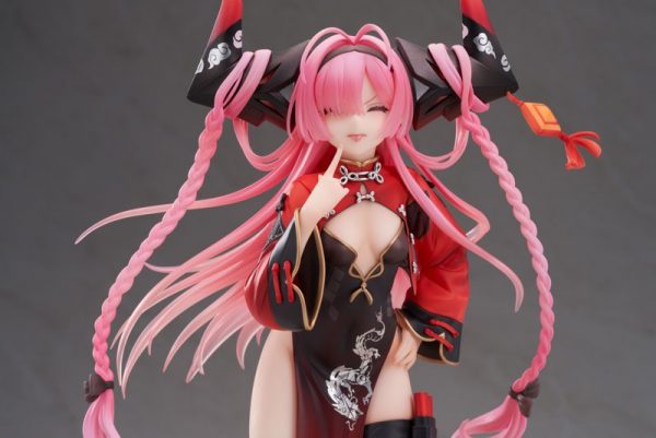 Azur Lane - Manjuu - Prinz Rupprecht - 1/7 - The Gate Dragon's Advent