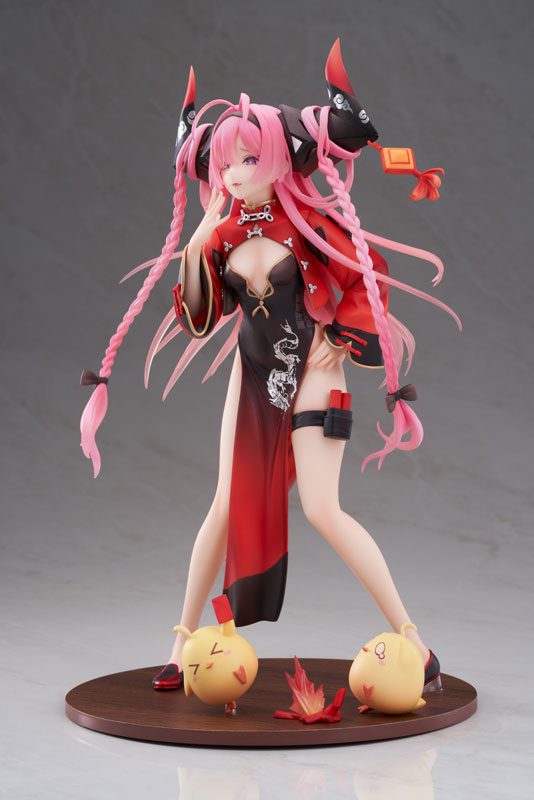 Azur Lane - Manjuu - Prinz Rupprecht - 1/7 - The Gate Dragon's Advent