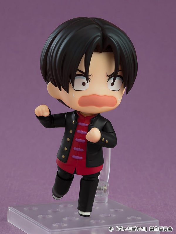 Bucchigiri?! - Tomoshibi Arajin - Nendoroid #2567