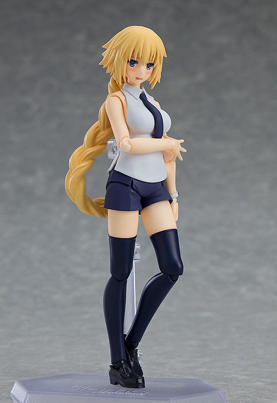 Fate/Apocrypha - Jeanne d'Arc - Figma #466 - Casual Ver.