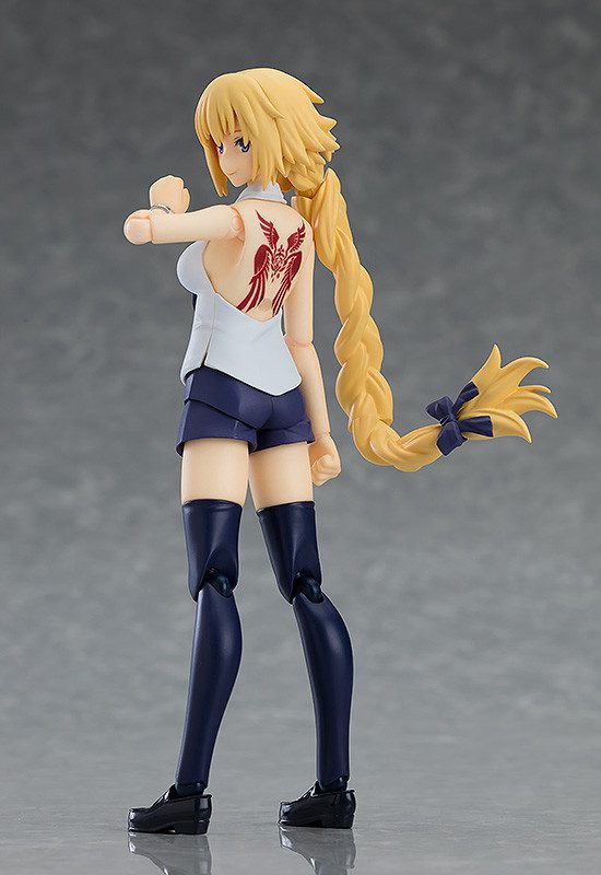 Fate/Apocrypha - Jeanne d'Arc - Figma #466 - Casual Ver.