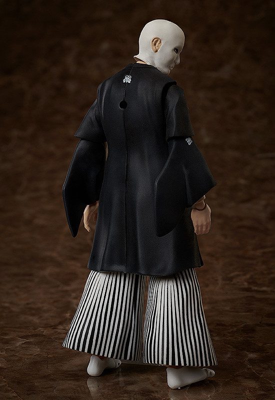 Inugami-ke No Ichizoku (1976) - Inugami Sukekiyo - Figma #SP-121