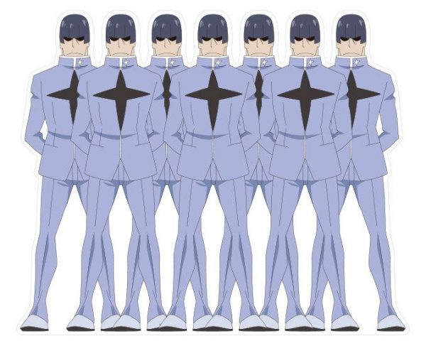 Kill la Kill - Kiryuuin Satsuki - Figma #249