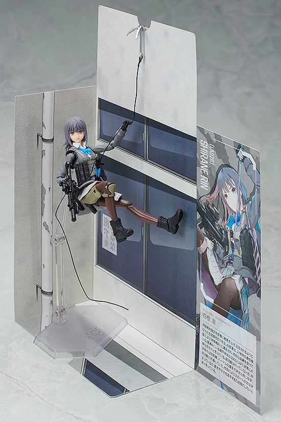 Little Armory - Shirane Rin - Figma #SP-122
