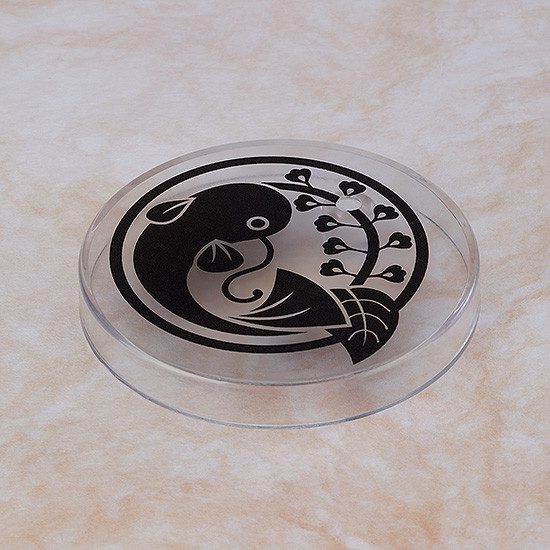 Touken Ranbu - Online - Namazuo Toushirou - Nendoroid #1007