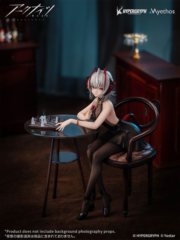 Arknights - W - 1/7 - Formal Dress Ver. (Myethos)