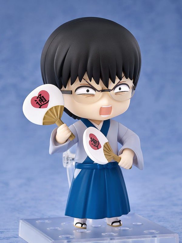 Gintama - Shimura Shinpachi - Nendoroid #2458