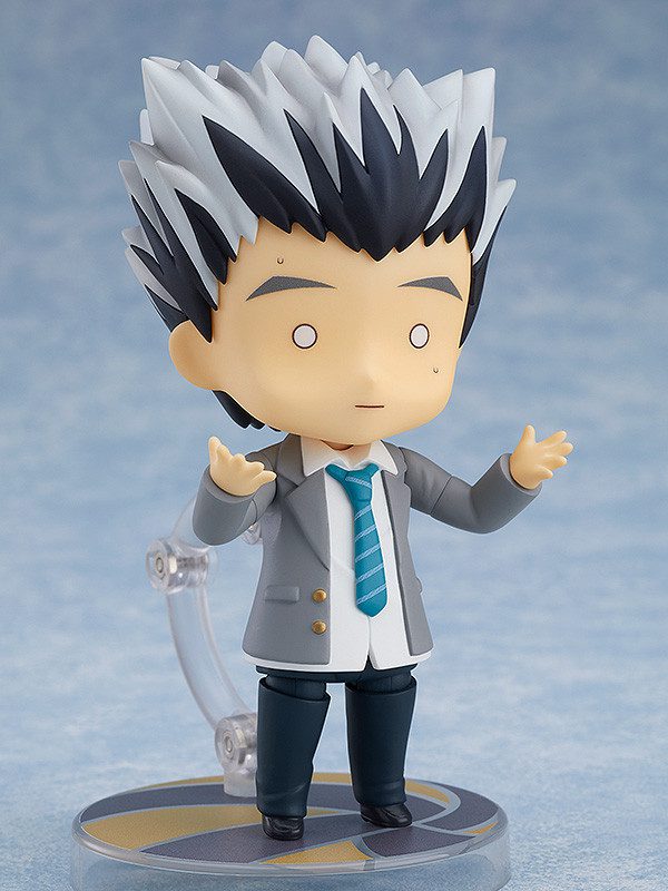 Haikyuu!! - Bokuto Koutarou - Nendoroid #974 - School Uniform Ver.