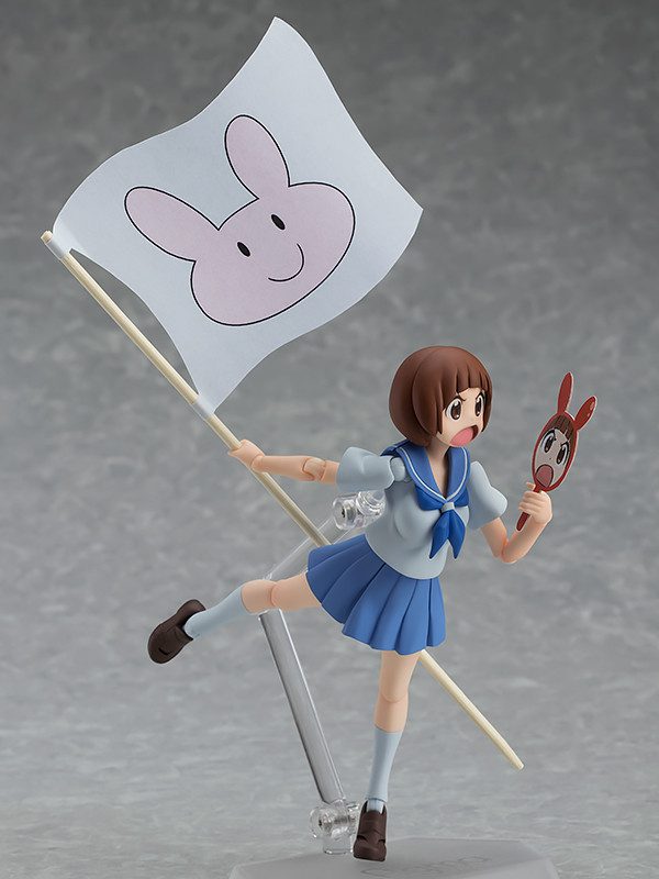 Kill la Kill - Guts - Mankanshoku Mako - Figma #442