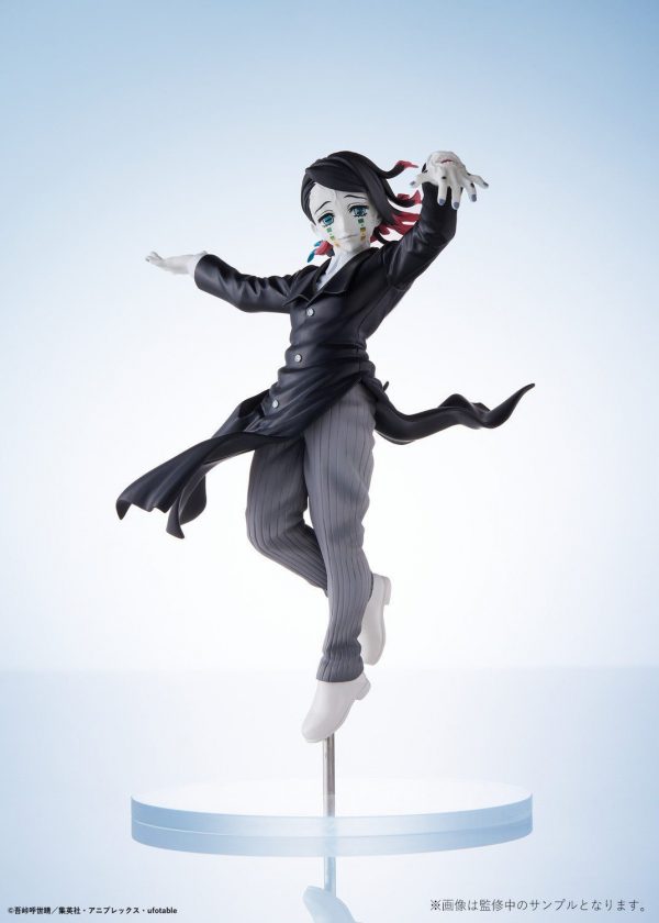 Kimetsu no Yaiba - Enmu - ConoFig (Aniplex)