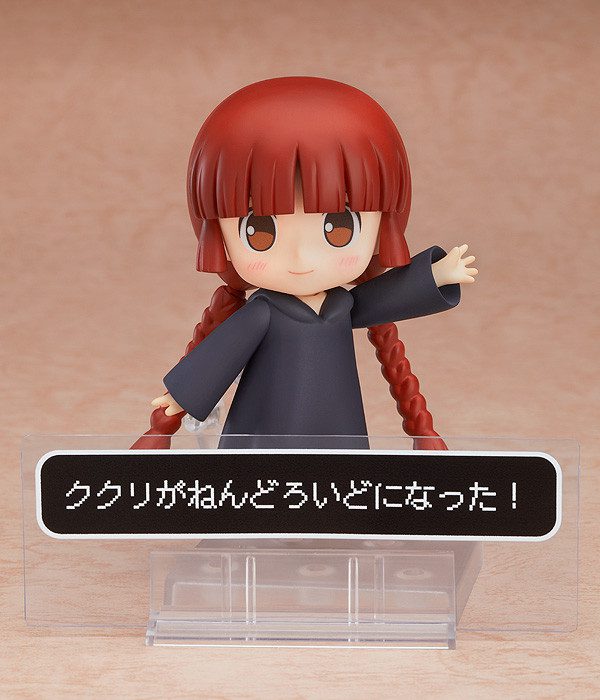 Mahoujin Guru Guru - Kukuri - Nendoroid #843