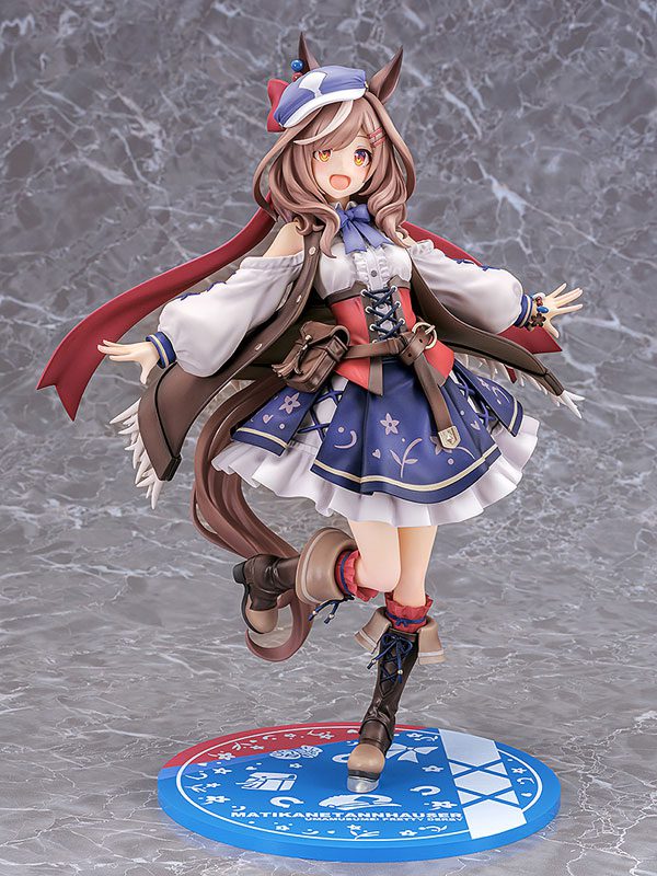 Umamusume: Pretty Derby - Matikanetannhauser - 1/7 (Phat Company)