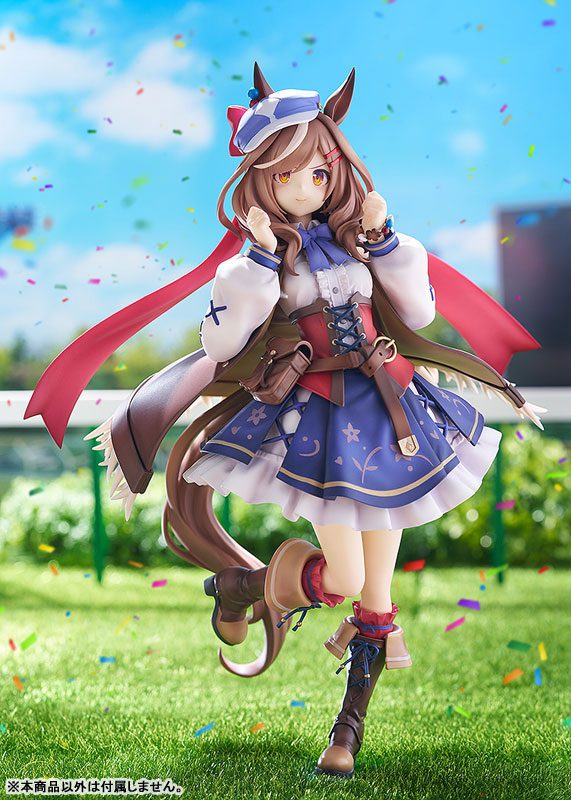 Umamusume: Pretty Derby - Matikanetannhauser - 1/7 (Phat Company)