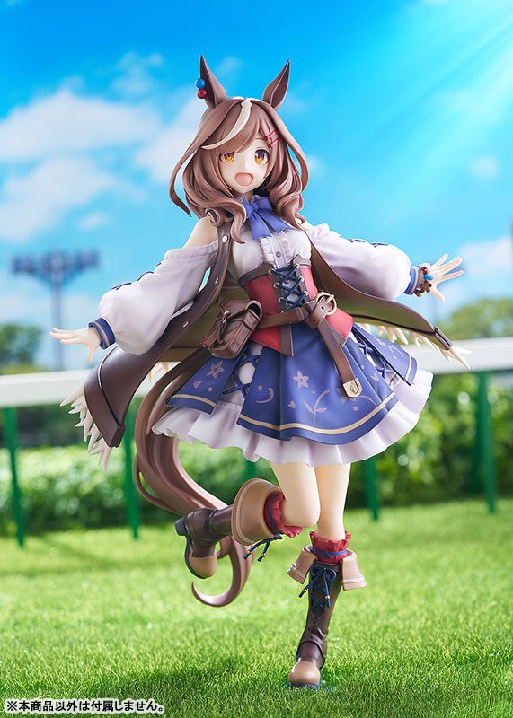 Umamusume: Pretty Derby - Matikanetannhauser - 1/7 (Phat Company)
