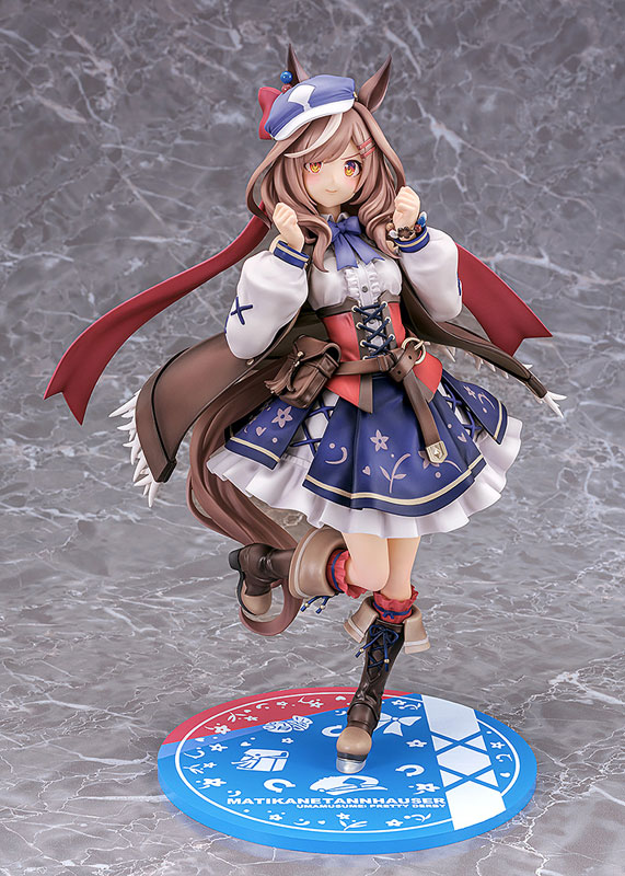 Umamusume: Pretty Derby - Matikanetannhauser - 1/7 (Phat Company)