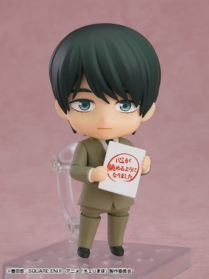 30 Sai Made Doutei da to Mahoutsukai ni Narerurashii - Adachi Kiyoshi - Nendoroid #2380