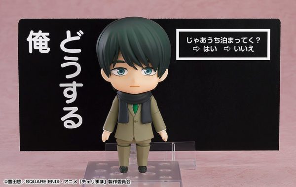 30 Sai Made Doutei da to Mahoutsukai ni Narerurashii - Adachi Kiyoshi - Nendoroid #2380