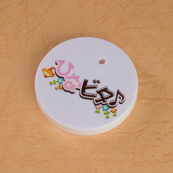 Hinabita♪ - Yamagata Marika - Nendoroid #2465