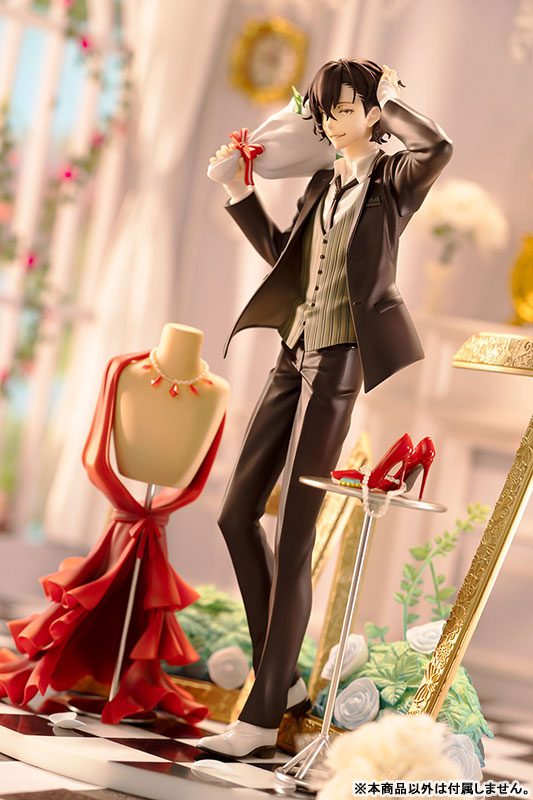 Bungou Stray Dogs Mayoi Kaikitan - Dazai Osamu - 1/8 - Formal Wear Ver., Deluxe Edition
