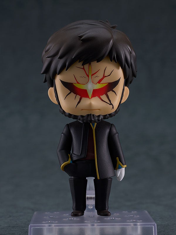 Evangelion Shin Gekijouban - Ikari Gendou - Nendoroid #2376