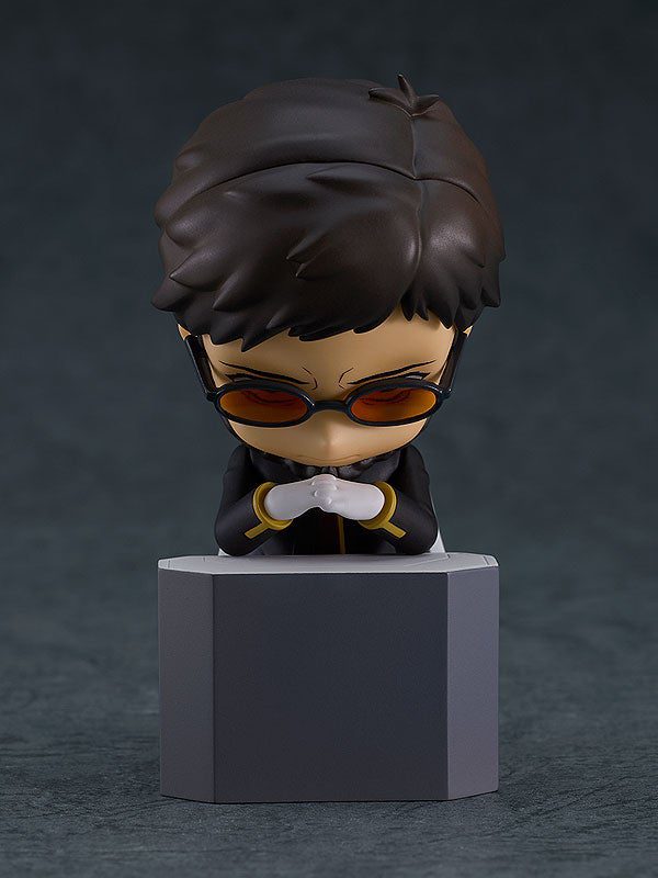 Evangelion Shin Gekijouban - Ikari Gendou - Nendoroid #2376