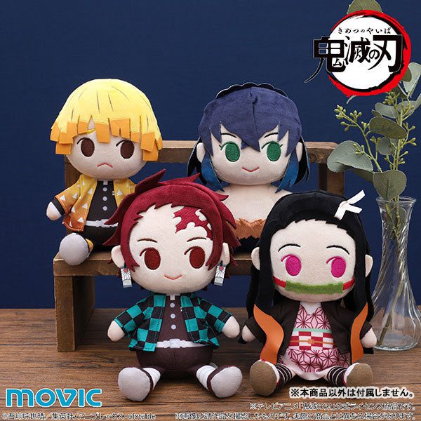 Kimetsu no Yaiba - Kamado Nezuko - Kimi to Friends (Movic)