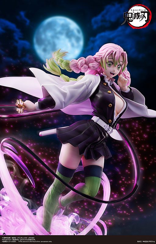 Kimetsu no Yaiba - Kanroji Mitsuri - B-style - 1/4 - Deluxe Edition