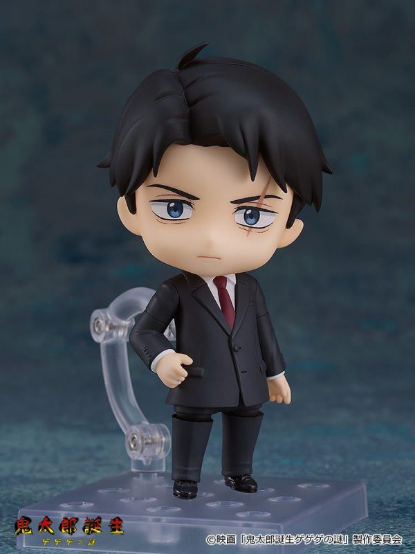 Kitarou Tanjou: Gegege no Nazo - Mizuki - Nendoroid #2463