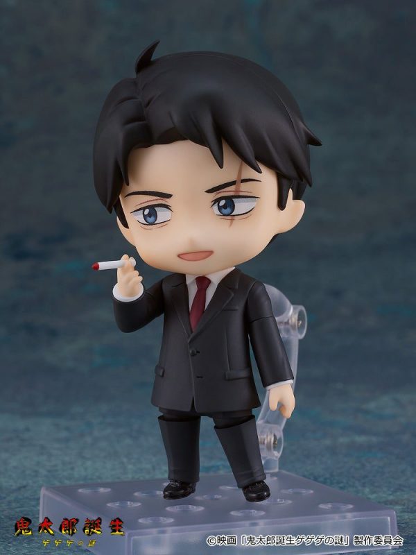 Kitarou Tanjou: Gegege no Nazo - Mizuki - Nendoroid #2463