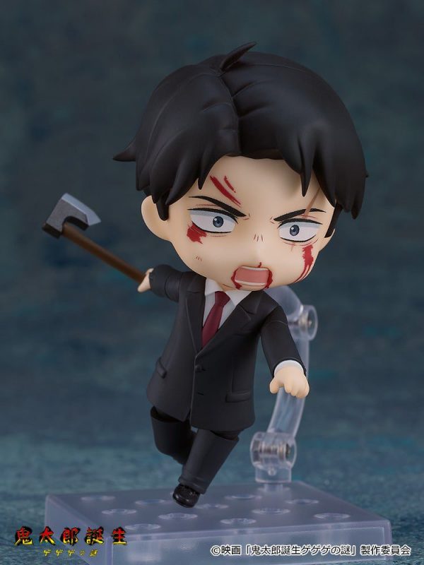 Kitarou Tanjou: Gegege no Nazo - Mizuki - Nendoroid #2463