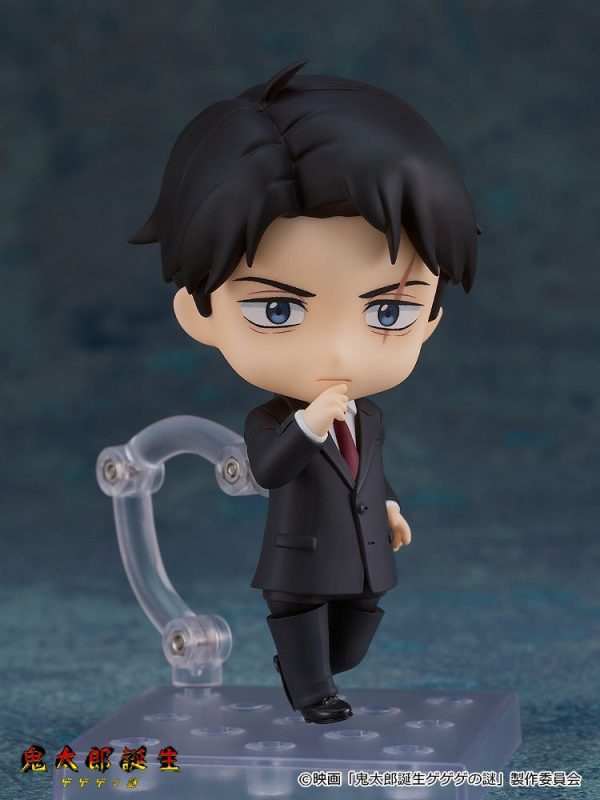 Kitarou Tanjou: Gegege no Nazo - Mizuki - Nendoroid #2463