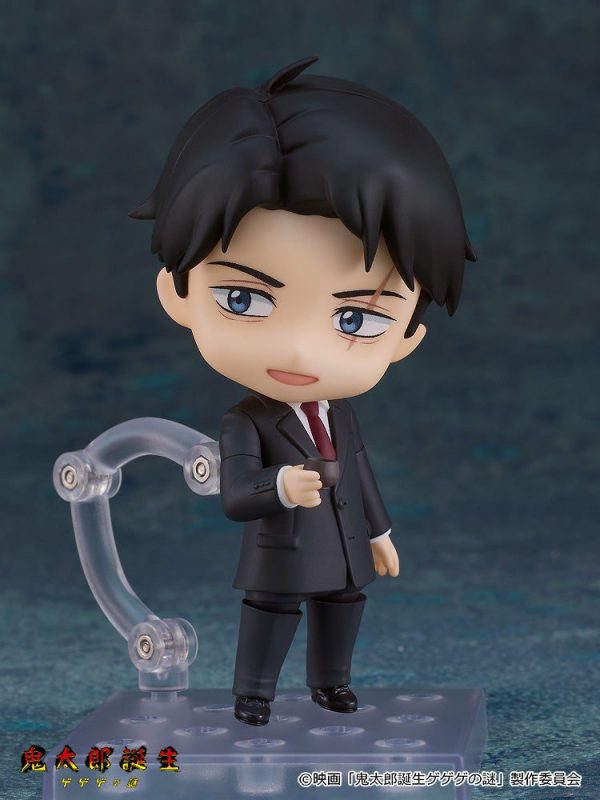 Kitarou Tanjou: Gegege no Nazo - Mizuki - Nendoroid #2463