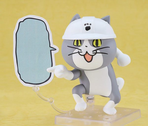 Original - Shigoto Neko - Nendoroid #2398