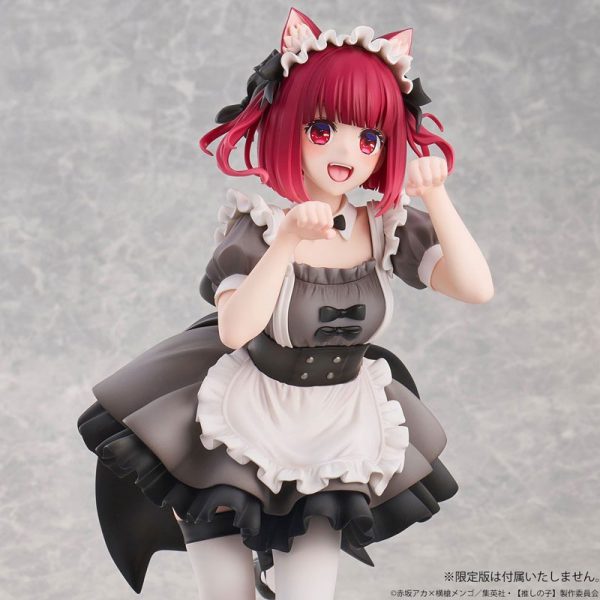 Oshi no Ko - Arima Kana - Neko Maid ver.