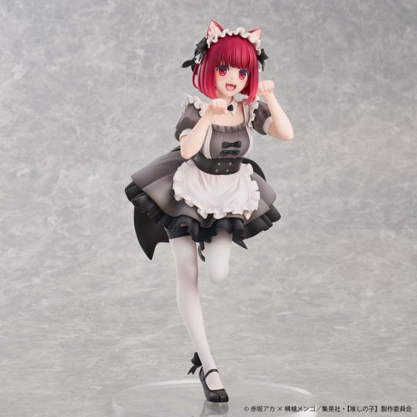 Oshi no Ko - Arima Kana - Neko Maid ver.
