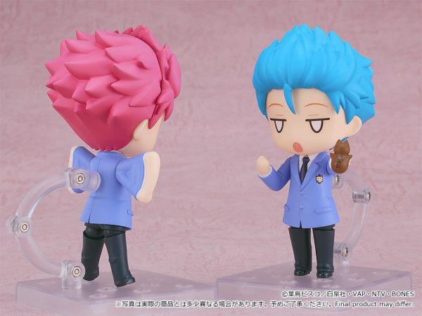 Ouran Koukou Host Club - Hitachiin Kaoru - Nendoroid #2425