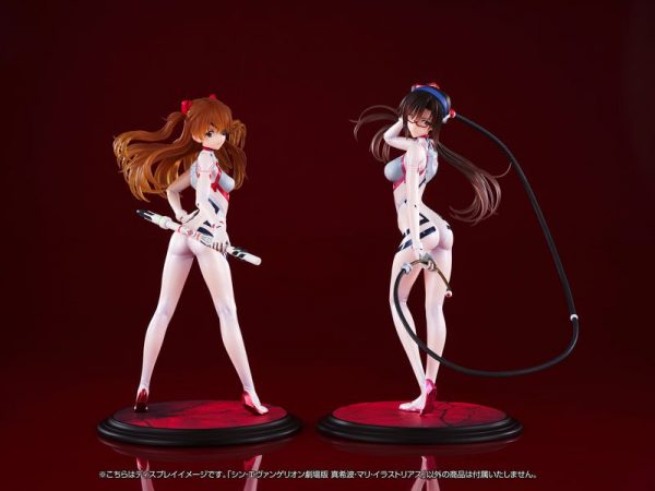 Shin Evangelion Gekijouban:|| - Souryuu Asuka Langley - 1/7 (Wanderer)