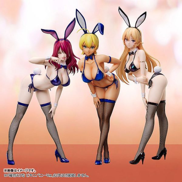 Shokugeki no Souma - Nakiri Erina - B-style - 1/4 - Bikini Bunny Ver.
