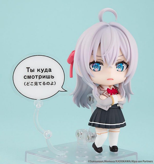 Tokidoki Bosotto Russia-go de Dereru Tonari no Alya-san - Alisa Mikhailovna Kujou - KDcolle - Nendoroid #2576