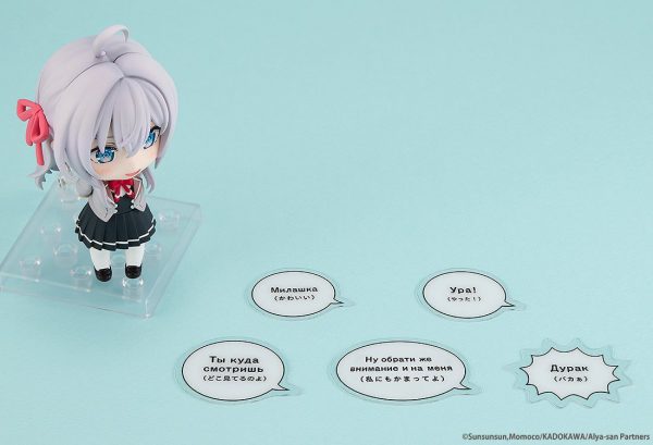 Tokidoki Bosotto Russia-go de Dereru Tonari no Alya-san - Alisa Mikhailovna Kujou - KDcolle - Nendoroid #2576