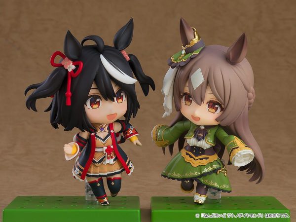 Umamusume: Pretty Derby - Kitasan Black - Nendoroid #2468