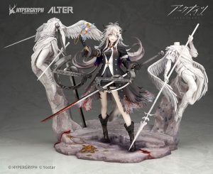 Arknights - Lappland - 1/7 - Refined Horrormare Ver.