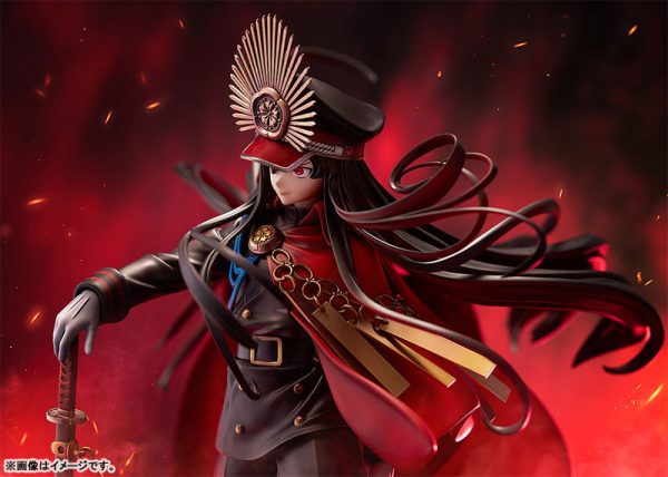 Fate/Grand Order - Oda Nobunaga - 1/7 - Avenger