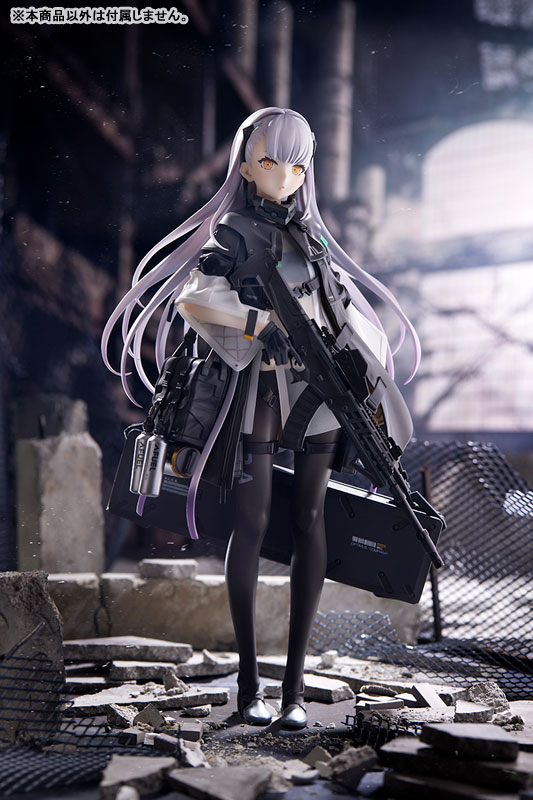 Girls' Frontline - AK-Alfa - 1/7 (Ques Q)