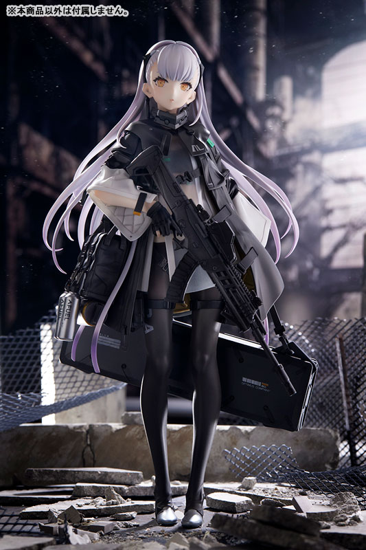 Girls' Frontline - AK-Alfa - 1/7 (Ques Q)