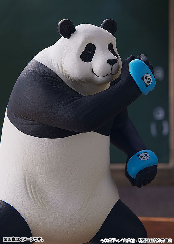 Jujutsu Kaisen - Panda - Pop Up Parade
