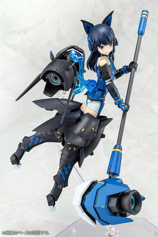 Megami Device x Alice Gear Aegis Mutsumi Koashi Plastic Model