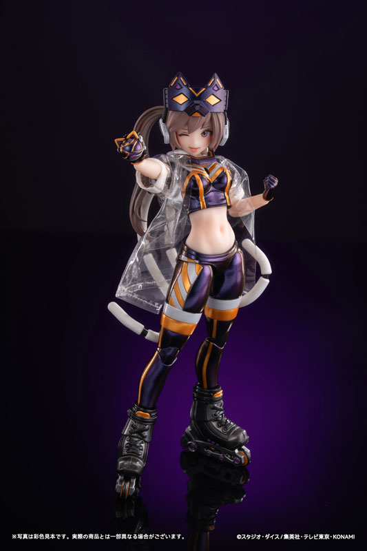 Yu-Gi-Oh! Official Card Game - I:P Masquerena - Monster Figure Collection - 1/12 - Ver. 1 - DX Ver.