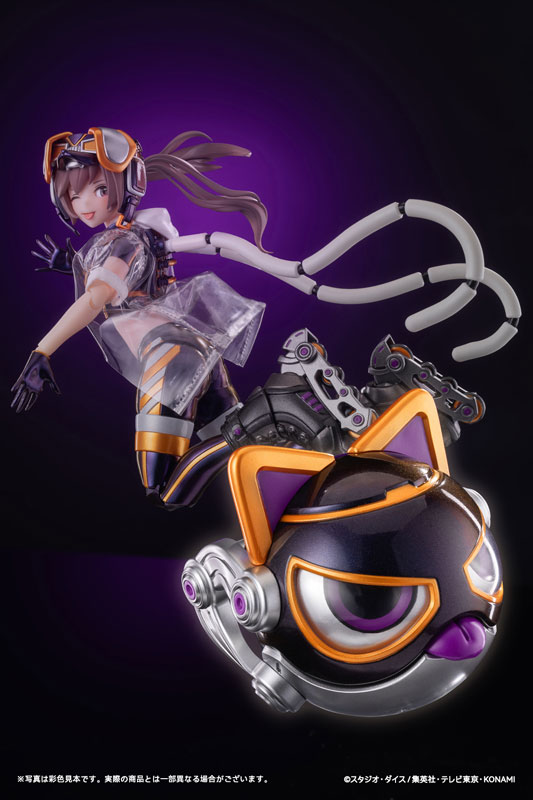 Yu-Gi-Oh! Official Card Game - I:P Masquerena - Monster Figure Collection - 1/12 - Ver. 1 - DX Ver.